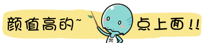 Sukin 澳洲有機護膚品牌，孕婦可用！